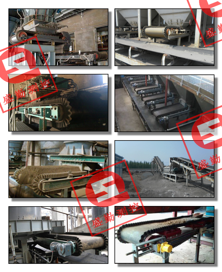 給料機(jī)現(xiàn)場(chǎng)輯錄I.jpg 給料機(jī)現(xiàn)場(chǎng)輯錄I.jpg