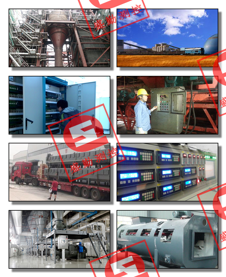給煤機(jī)現(xiàn)場(chǎng)輯錄I.jpg 給煤機(jī)現(xiàn)場(chǎng)輯錄I.jpg