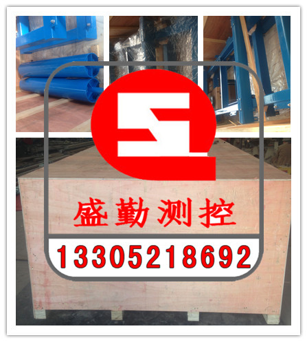 皮帶秤出口包裝 皮帶秤出口包裝