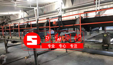 想了解更多關(guān)于高精度皮帶秤的信息 想了解更多關(guān)于高精度皮帶秤的信息