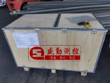 微信圖片_20220825101140_副本.jpg 微信圖片_20220825101140_副本.jpg