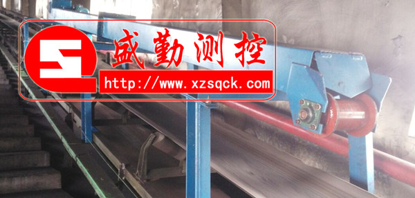 卷?yè)P(yáng)鏈碼校驗(yàn)裝置安裝現(xiàn)場(chǎng) 卷?yè)P(yáng)鏈碼校驗(yàn)裝置安裝現(xiàn)場(chǎng)